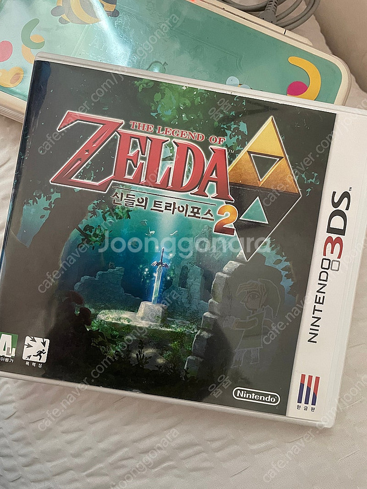 3ds 젤다 신들의 트라이포스2--0