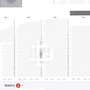 26일 기아타이거즈 광주챔피언스필드 3루 125블럭 2연석 판매합니다