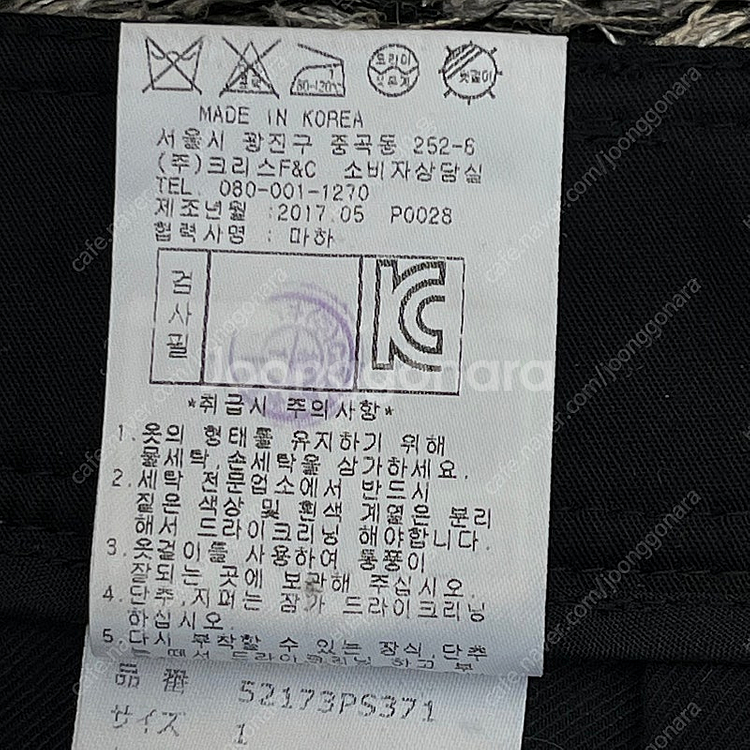 파리게이츠 여성 골프 스커트 (1)--5