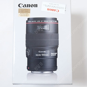 캐논 EF 100mm f2.8 L macro is usm 백마엘