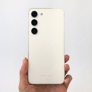 (양산중고폰) 81222 갤럭시S23 (S911) 화이트 256GB 판매합니다. 36만원