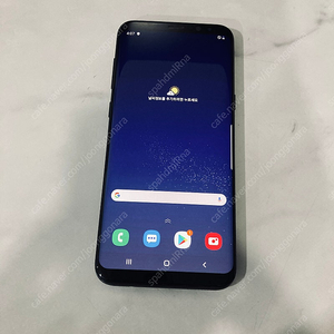 갤럭시 S8플러스 블랙 128기가 매우깨끗한기기 7만원 판매합니다