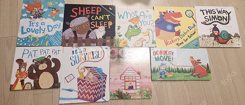 키즈엠 영어 14권--0