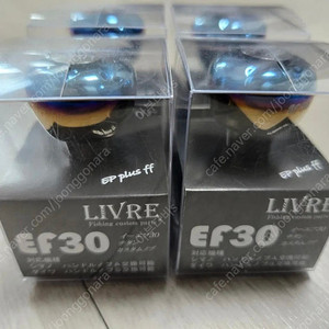 LIVRE 리브레 EF30 노브