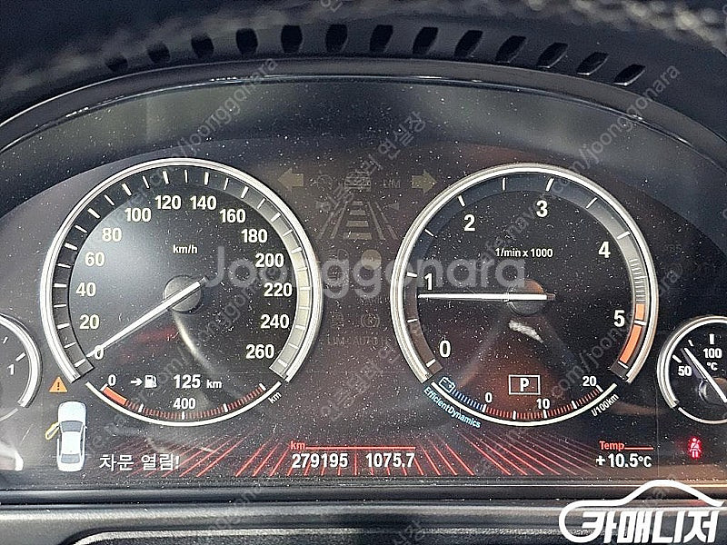 [BMW]5시리즈 (F10) 520d ◆중고차중고차매입...--7