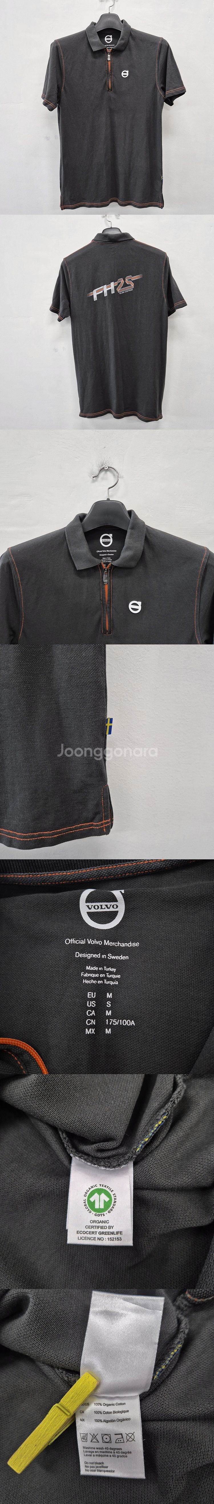 남성 시즌별 캐주얼 골프 아웃도어 고급 메이커 의류 중...--3