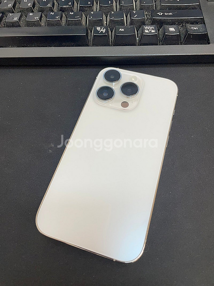 아이폰14프로 실버 256GB 정식센터교체 상태좋은 중...--0