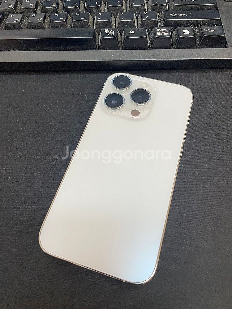 아이폰14프로 실버 256GB 정식센터교체 상태좋은 중...--1