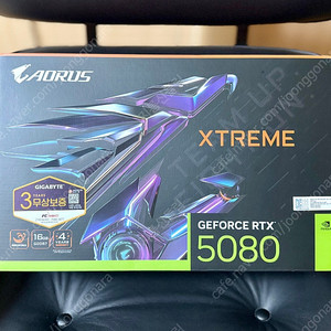 GIGABYTE AORUS RTX 5080 XTREME 워터포스 판매
