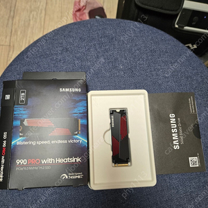 삼성 m.2 ssd 990pro 2테라 팝니다. 방열판 제품