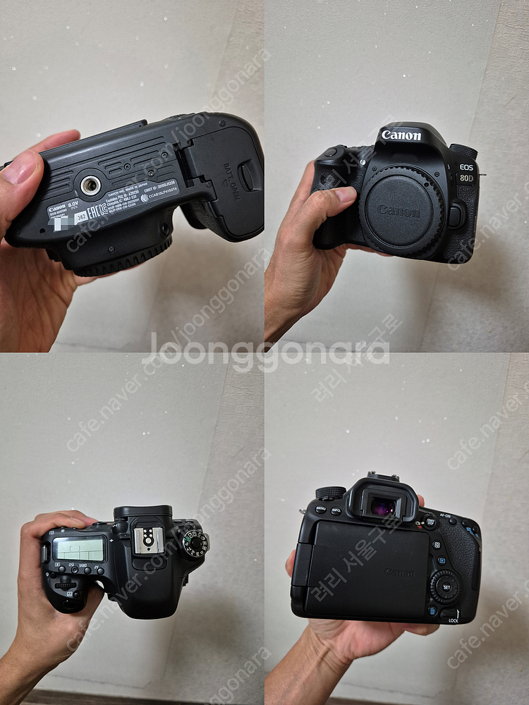 캐논 80D 및 팬케이크 렌즈(24mm) 판매합니다.--4