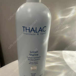 탈라토너 거품토너 새상품