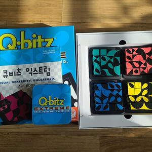 (가격내림) 큐비츠 보드게임 팝니다.