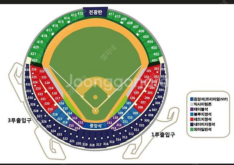 4월 19일(토) 두산 vs 기아 네이비 325블록 2...--0