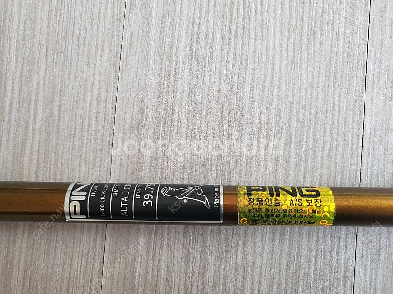 핑 g400드라이빙아이언--5