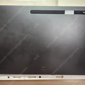 탭 s8 5g 128기가