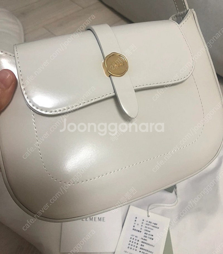 르메메 누벨르 삭쁘띠 크림--0