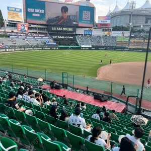 4/20(일) LG트윈스 SSG랜더스 3루 응원지정석 2연석