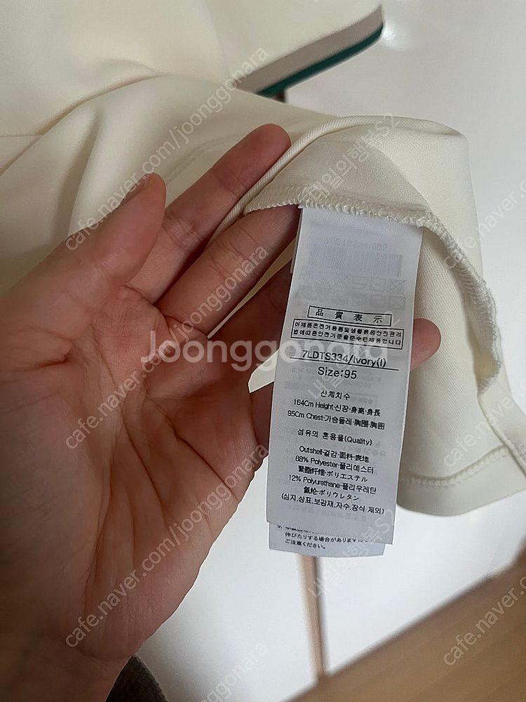 새상품 루이까스텔 반팔--3
