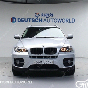 [BMW]X6 (E71) xDrive 30d ◆중고차중고차매입◆전액할부◆저신용자◆신불자◆소액할부◆현금◆카드 전부 가능합니다!◆