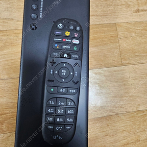 lg유플러스 tv 리모컨 미사용급 새것 팝니다 엘지유플
