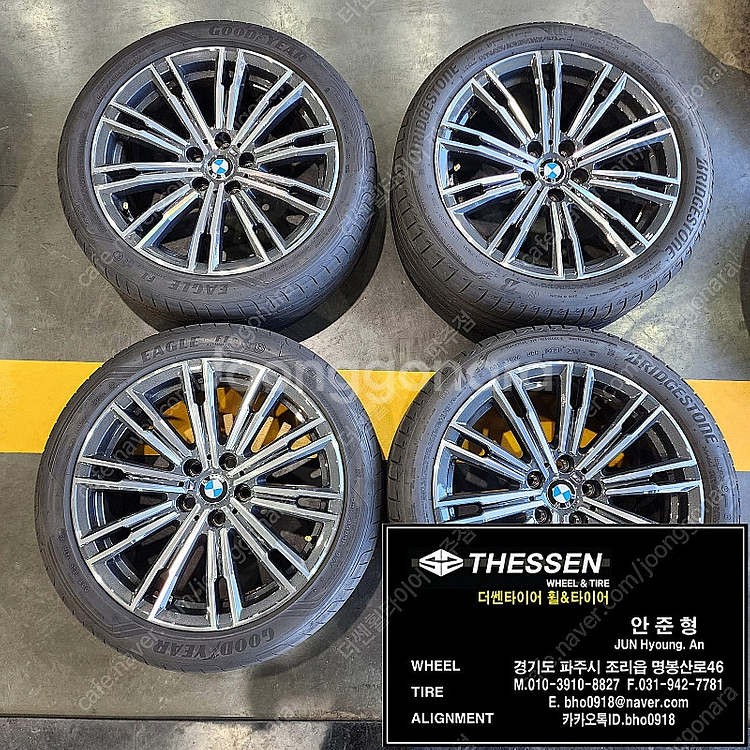 18인치 BMW 3시리즈 중고 휠 225 45 18 2...--0