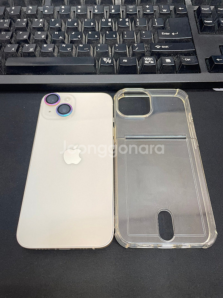 아이폰14 화이트 128GB 상태좋은 중고47만팝니다.--0