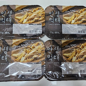 홍익상회 먹태 3개 안주, 간식 가격내림