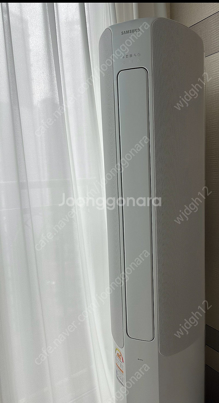 삼성 에어컨 무풍 슬림 화이트--0