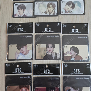 방탄소년단 티머니카드 미개봉