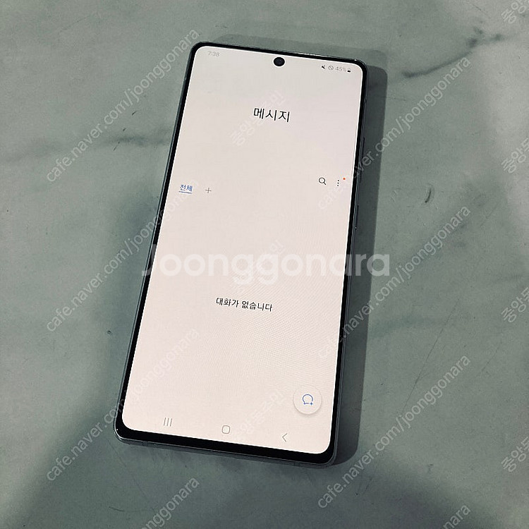 갤럭시 A71퀀텀 실버 128용량 매우깨끗 8만5천원 ...--5