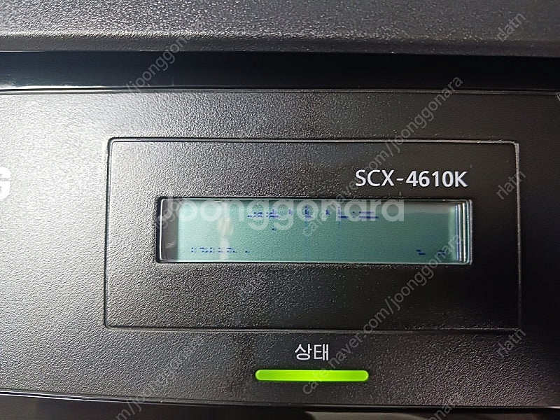 삼성scx4610K흑백레이져복합기(내용참조)--1