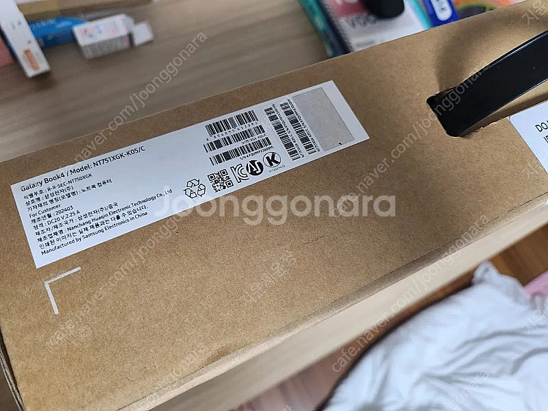 (창원)삼성 갤럭시북4 NT751XGK-K05/C 노트...--1