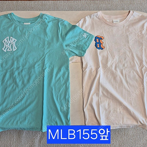 여아 150정도 여름옷(MLB, 네파, 폴햄 등)일괄 5만원