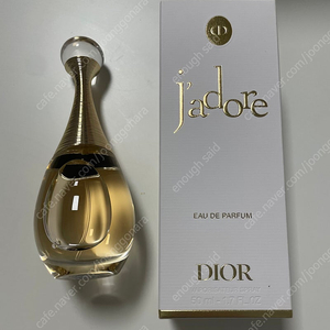 디올 쟈도르 오 드 퍼퓸 50ml 새상품