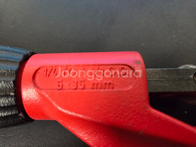 ROTHENBERGER CUTTER 35 로덴--3
