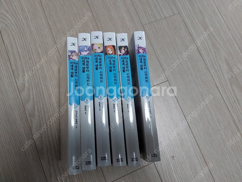 던만추, 소아온,마오유우, 언데드 언럭,서뱀브, 노게임...--0