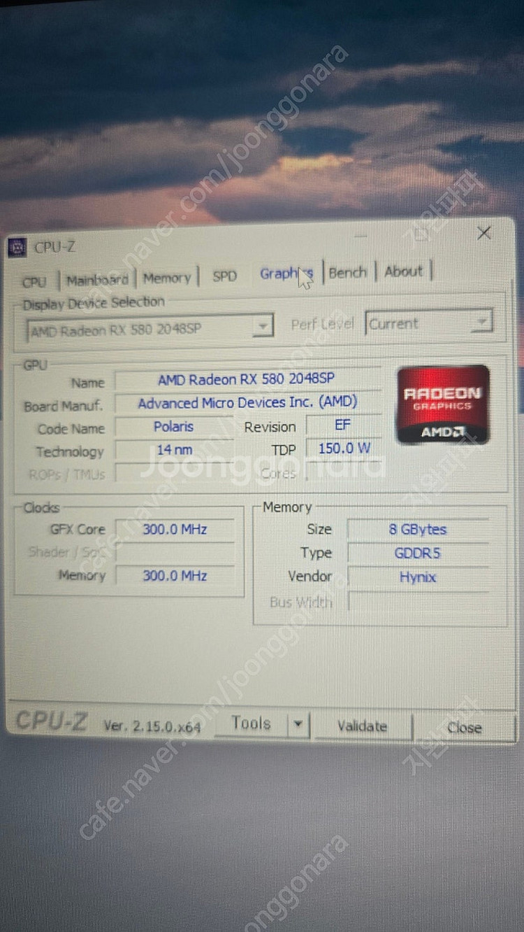 인텔 i5 11500, ddr4 32g, rx580, ...--2
