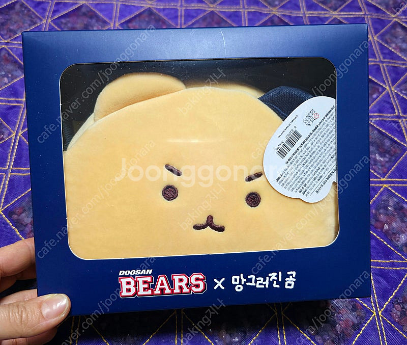 두산베어스 x 망그러진곰--1