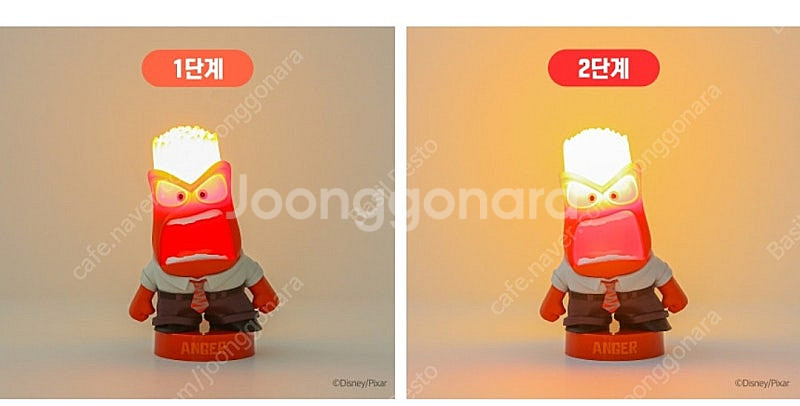 인사이드아웃2 무드등 버럭이 (미개봉)--5