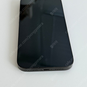 아이폰 14pro 256기가 스페이스 블랙