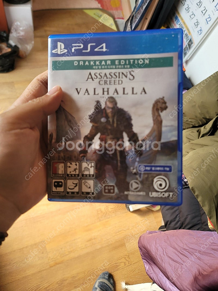 ps4 어쌔신크리드 발할라 드라카에디션 판매--0