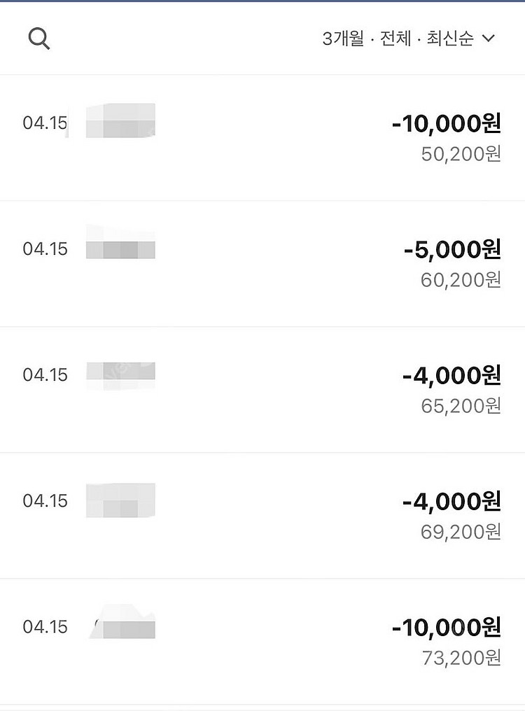 추천인X 아마시아 1회 ㅇㅈ 5천원에 삽니다. 여성분만...--0
