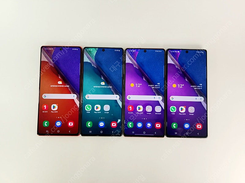 판매 삼성 갤럭시 노트20 256GB/특S급/24만원 중고폰 휴대폰 공기계 북부모바일 이미지
