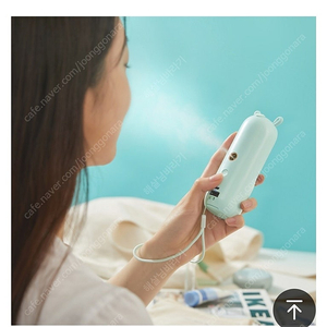 (새상품)재로패스 물바람선풍기 바니 1+1 민트