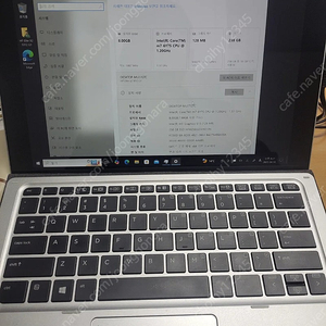 hp elite x2 1012 g1 팝니다. 6y57, 8g ram, 256g ssd