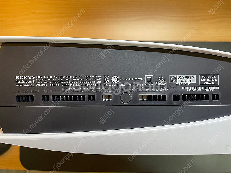 PS5 1218A 디스크 에디션--7