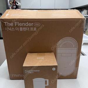 미닉스 더플렌더 음식물처리기 실사용 3개월 저렴하게 팝니다.