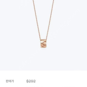 골든듀 듀이터널스3 팬던트