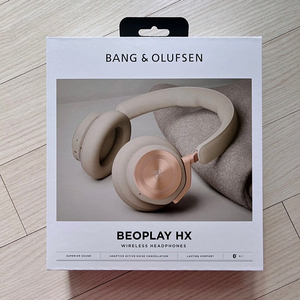뱅앤올룹슨 Beoplay HX 헤드폰